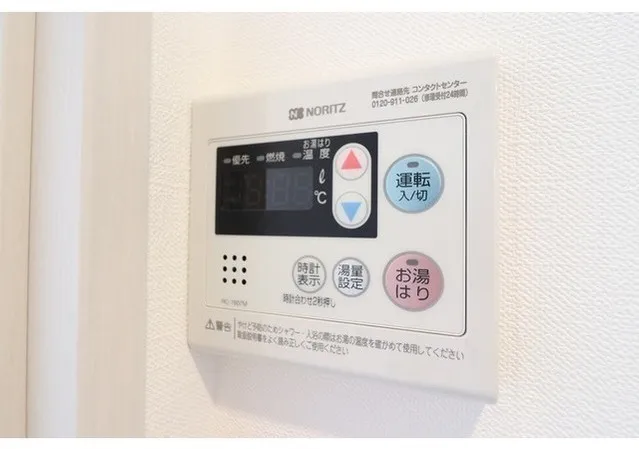 Camellia - Interior - ["Machine", "Major appliance", "Home appliance"]