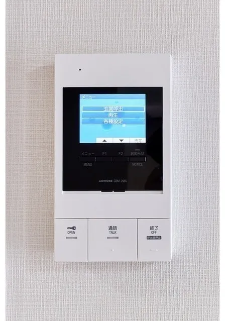 Gran Casa Hikifune II - Interior - ["Electronic device", "Electronics", "Technology"]
