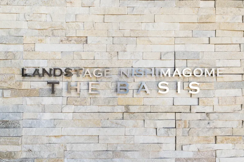 Land Stage Nishimagome Basis - Other - ["Wall", "Composite material", "Brick"]