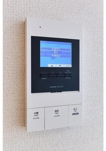 Due Oku - Interior - ["Electronic device", "Electronics", "Technology"]