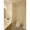 Ooyama Park Hills - Interior - ["Plumbing fixture", "Sink", "Tap"] thumbnail