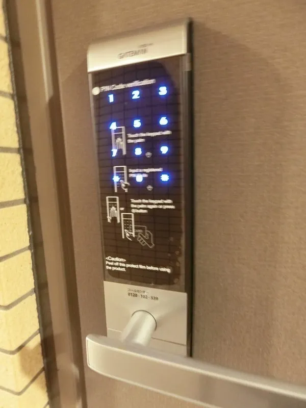 KDX Residence Yukiya Otsuka - Interior - ["Electronic device", "Technology", "Machine"]