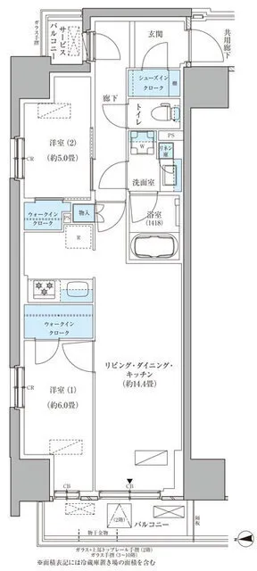 Park Axis Shinagawa Tennozu Isle - Floor Plan - []