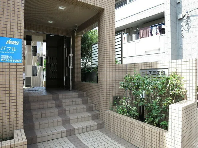Hills Sanei - Exterior - ["Property", "Building", "Tile"]
