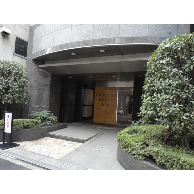 Crescent Azabu View Tower - Exterior - ["Plant", "Door", "Building"]