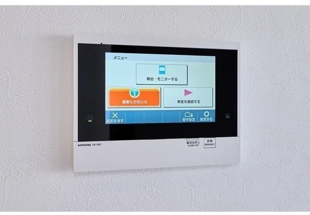 BPR Residence Higashi Nippori - Interior - ["Electronic device", "Electronics", "Technology"]