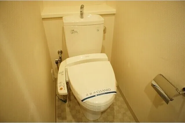 Prospect Glarsa Hiroo - Interior - ["Plumbing fixture", "Toilet", "Water"]