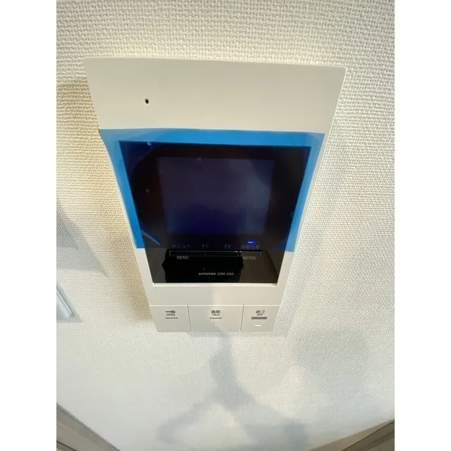 Comforia Live Kiba - Interior - ["Rectangle", "Gas", "Fixture"]