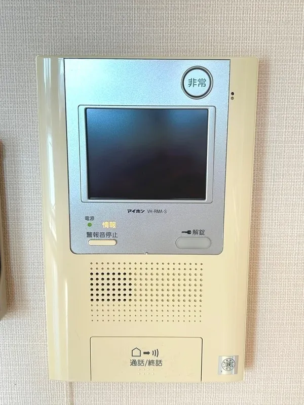 BLESS Kamiikebukuro - Interior - ["Electronic device", "Gadget", "Technology"]