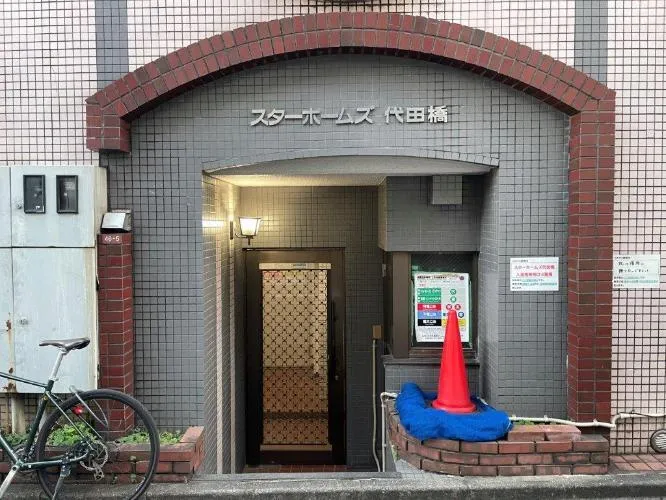 Star Homes Daitabashi Room 102