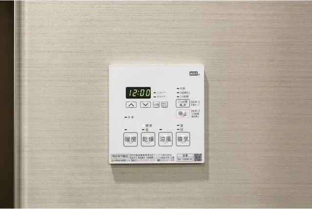 Tokyo Port City Takeshiba Residence Tower - Interior - ["Major appliance", "Kitchen Appliance", "Home appliance"]
