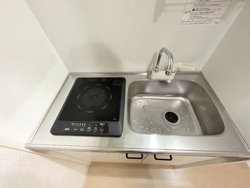 Mare Meidaimae II - Interior - ["Plumbing fixture", "Kitchen Sink", "Sink"]