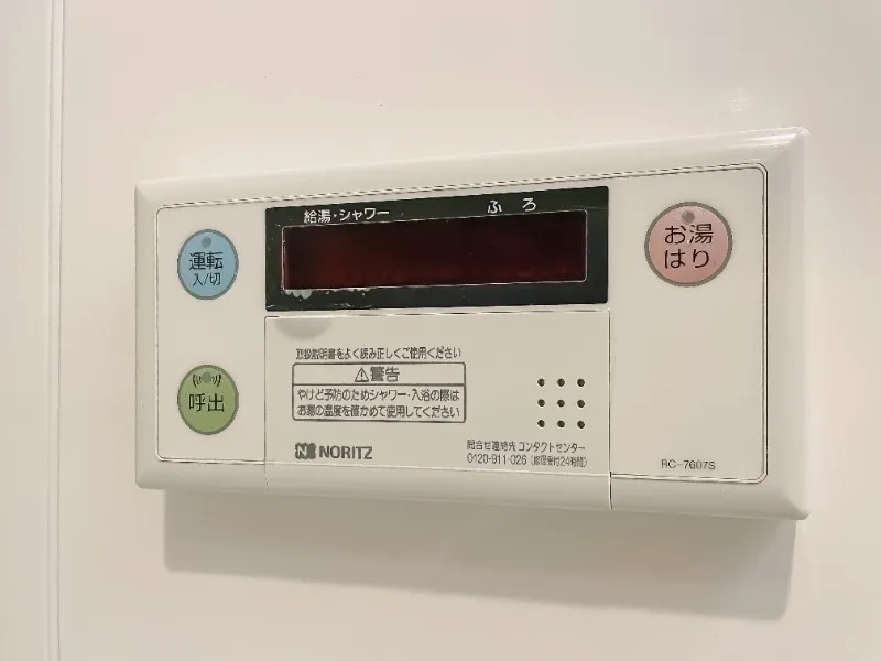 Due Minowa I - Interior - ["Electronic device", "Technology", "Machine"]