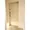Compaltier Higashi-Nagasaki - Interior - ["Property", "Room", "Door"] thumbnail