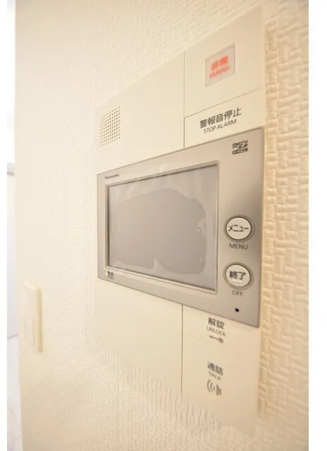 Harmony Residence Rikugien - Interior - ["Electronic device", "Technology", "Machine"]