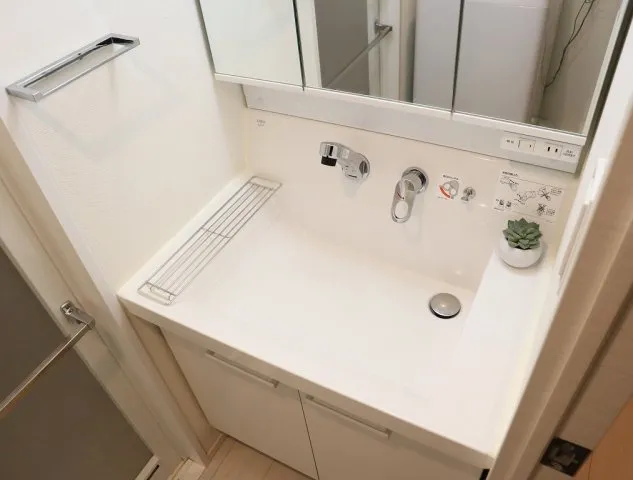Dearly Awesome Ochiai Minaminagasaki - Interior - ["Plumbing fixture", "Sink", "Bathroom Sink"]
