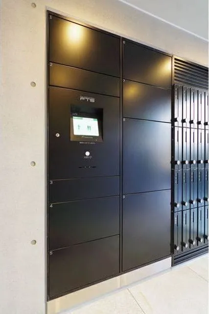 Ribio Maison Toritsu Daigaku - Other - ["Locker", "Technology"]