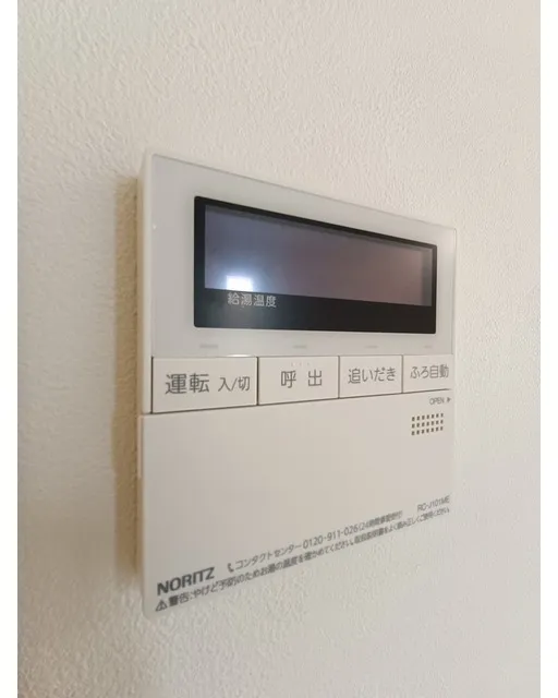 Neo Urban Residence Ekoda - Interior - ["Display device", "Electronics"]