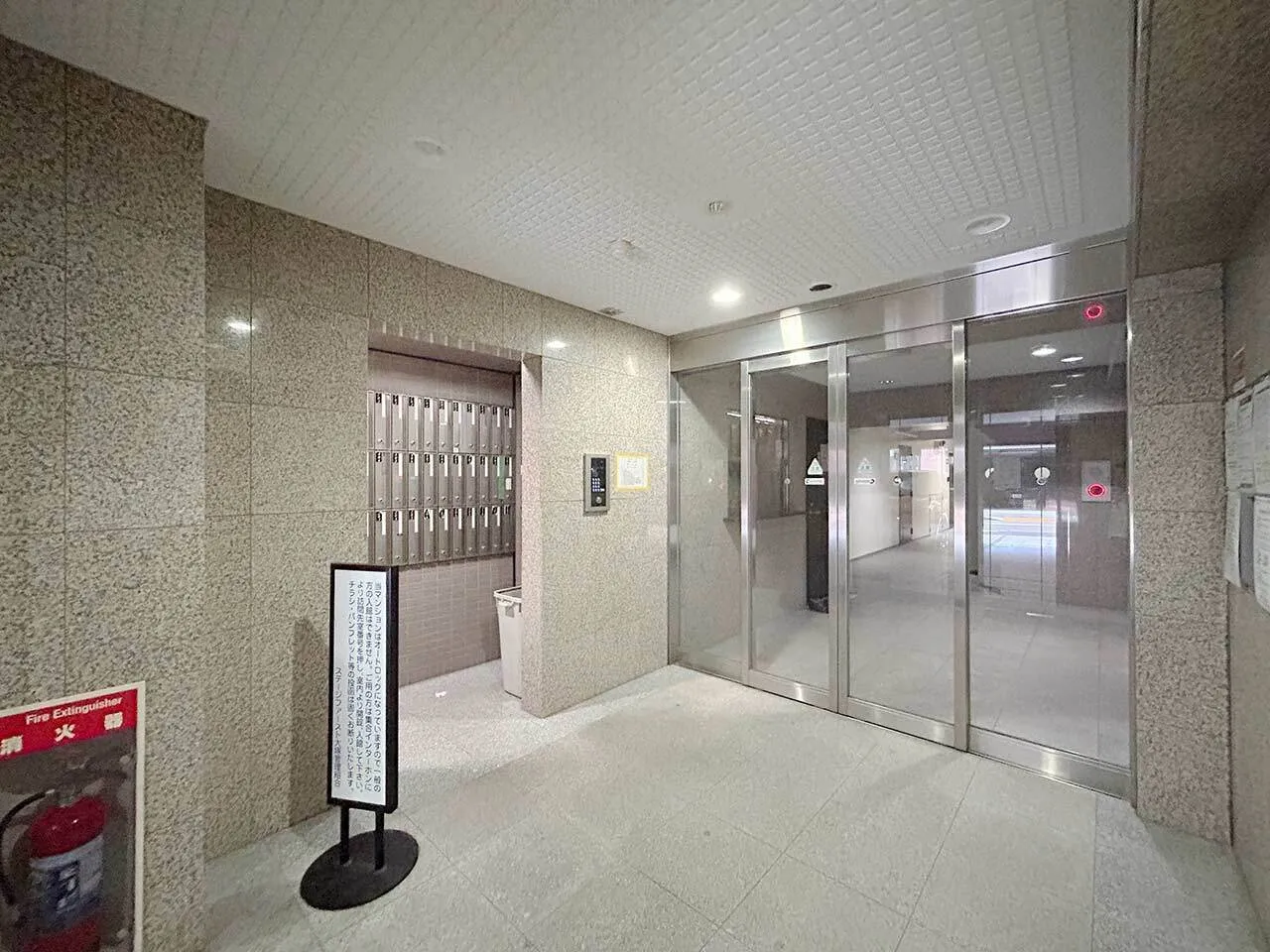 Mynavi STAY Miraie Otsuka - Exterior - []