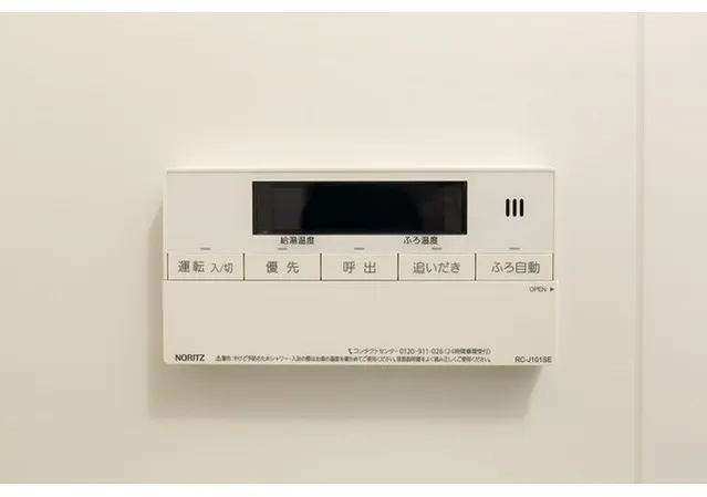 Chef Rule Shin Okachimachi II - Interior - ["Electronics", "Technology", "Electronic device"]