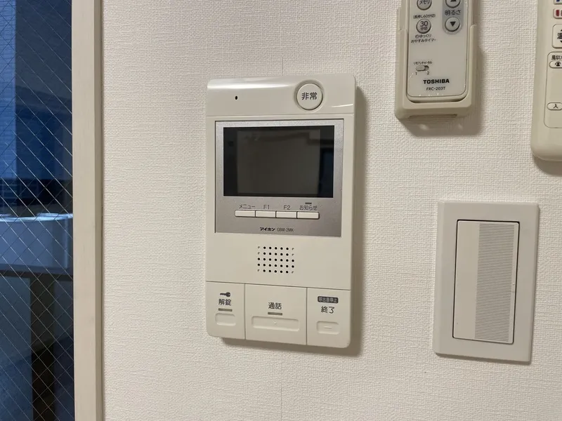Log Ginza East - Interior - ["Electronic device", "Technology", "Machine"]