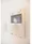 Primal Koishikawa - Interior - ["Electronic device", "Electronics", "Home Security"] thumbnail