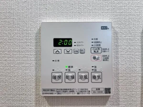 KDX Residence Nishi Shinjuku - Interior - []