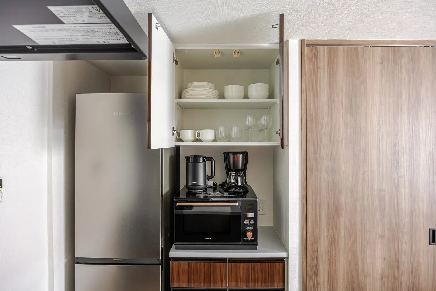 Live Casa Ochanomizu - Interior - []