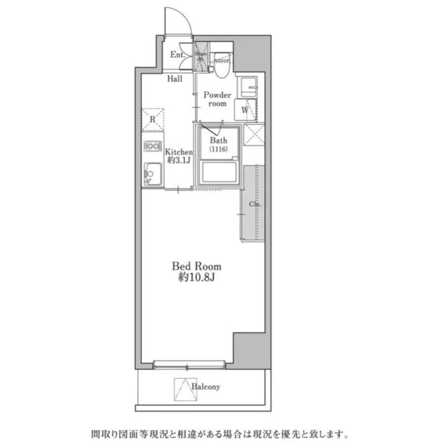 Uni Terrace Sangenjaya - Floor Plan - ["Rectangle", "Font", "Parallel"]