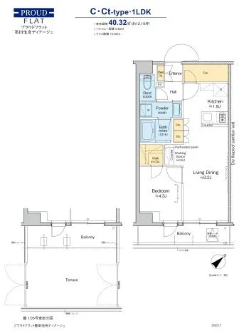 Proud Flat Sumida Hikifune Diage - Floor Plan - ["Diagram", "Plan", "Floor plan"]