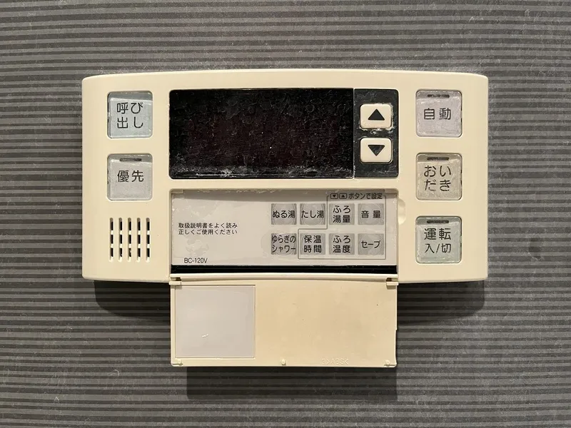 Pratique Kiyosumi Shirakawa - Interior - ["Electronic device", "Office Equipment", "Technology"]