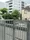 Grace Court Meguro - Interior - ["Composite material", "Gate", "Urban design"] thumbnail