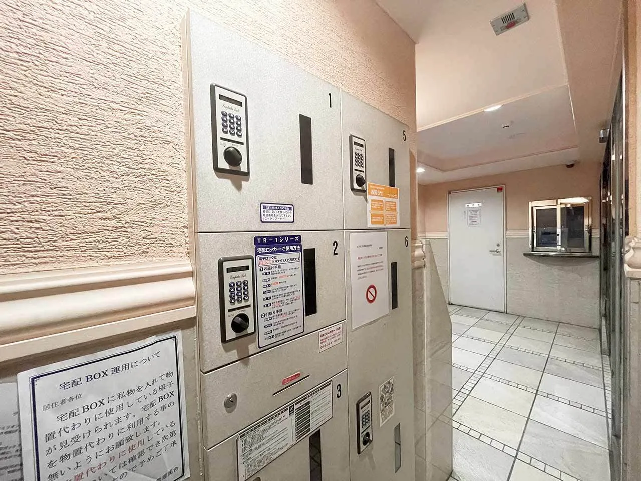Mynavi STAY Ikebukuro - Other - []