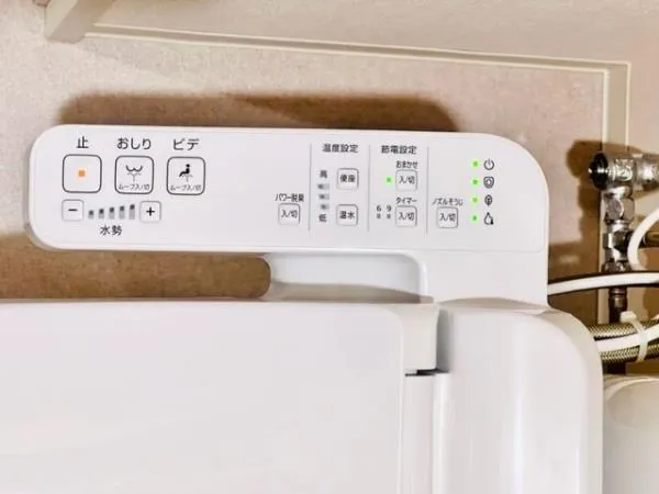 Brillia Ist Komagome - Interior - ["Fluid", "Material property", "Gas"]