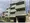 Aprile Minami Ogikubo - Exterior - ["Sky", "Plant", "Building"] thumbnail