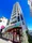 RESIDIA Itabashi Honmachi Place - Exterior - ["Building", "Sky", "Skyscraper"] thumbnail