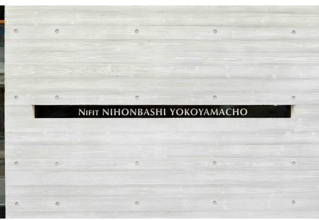 Nifit Nihonbashi Yokoyamacho - Exterior - ["Rectangle", "Wood", "Font"]