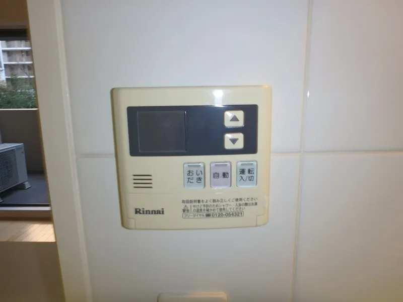 Esty Maison Toyosu Residence - Interior - ["Machine", "Electronics", "Thermostat"]