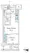 J.GRAN Court Shinagawa Nishioi WEST - Floor Plan - [] thumbnail