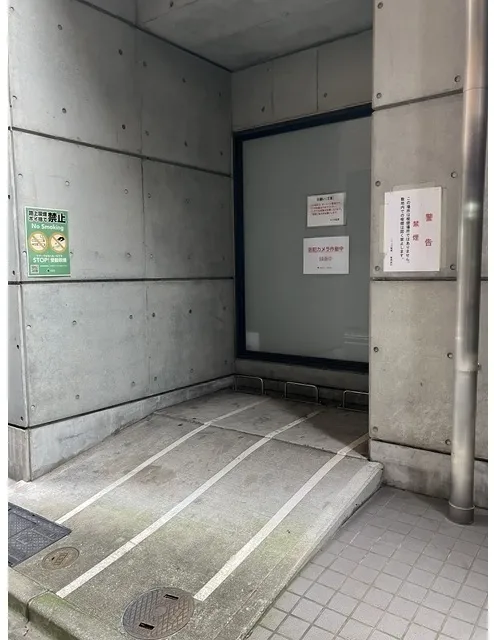 Laurier Ginza - Other - ["Composite material", "Tile", "Sign"]