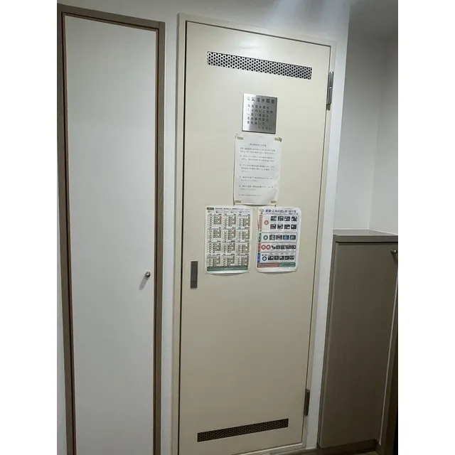 Premeal Takanawa - Interior - ["Fixture", "Gas", "Font"]