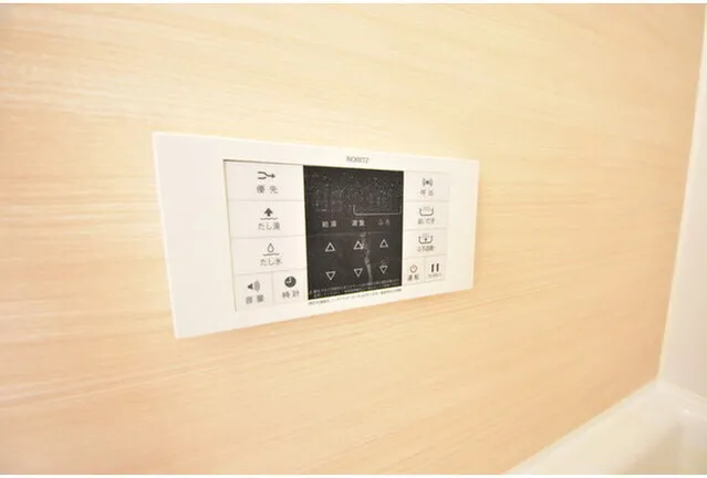 Prendre Higashi Shinjuku - Interior - ["Wood", "Technology", "Wood flooring"]
