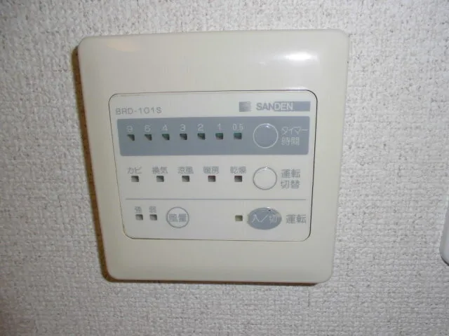 Winbell Duet Ebisu 2 - Interior - ["Technology", "Machine", "Electronics"]