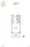 TOMORE Shinagawa Nakanobu - Floor Plan - ["Plan", "Diagram", "Map"] thumbnail