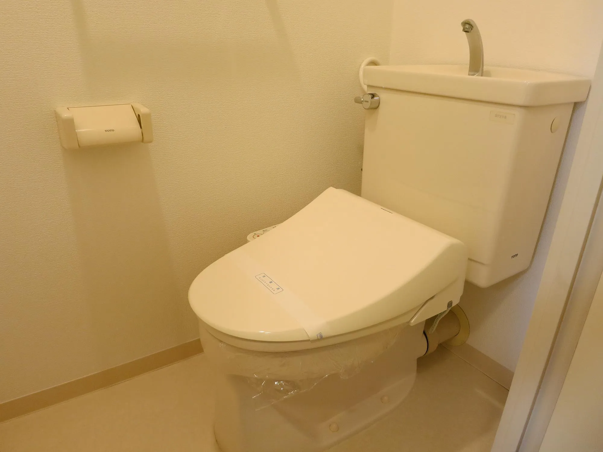 WillDo Otsuka - Interior - ["Toilet seat", "Plumbing fixture", "Bathroom"]
