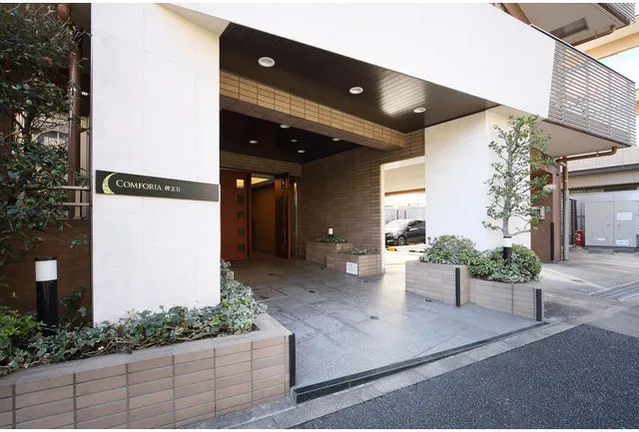 Comforia Himonya - Exterior - ["Hotel", "Houseplant"]