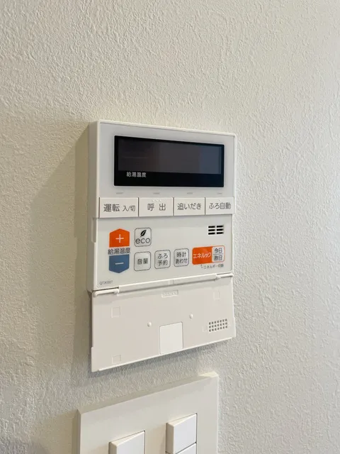 The Grand Terrace Wakabayashi - Interior - ["Technology", "Machine", "Electronics"]