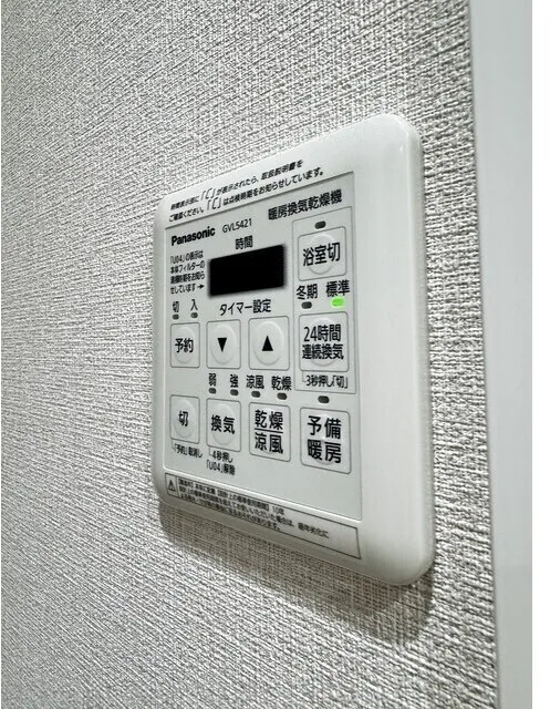Well Square Hatagaya - Interior - ["Electronic device", "Technology", "Electronics"]
