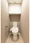 Patio Square Nakano - Interior - ["Toilet seat", "Toilet", "Plumbing fixture"] thumbnail