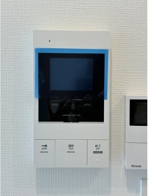 Gran Casa Ueno Matsugaya - Interior - ["Electronic device", "Display device", "Electronics"]